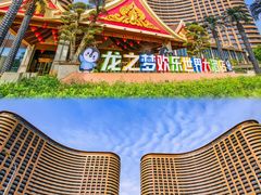-太湖龙之梦