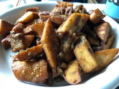 -帕米尔食府(白云观店)