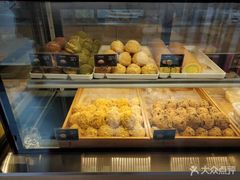 -读酥世家(宛平南路店)