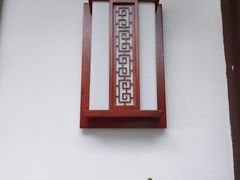 -中国昆曲博物馆