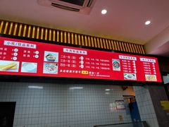 -婆婆粉(江北店)