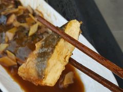 素心招牌鱼-素心小筑(后沙裕镇店)