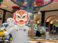 -美食小镇·观赏珍稀鸟类·长隆熊猫酒店