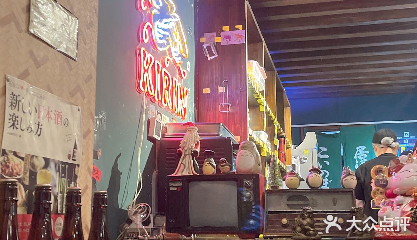 好吃的日料来啦～