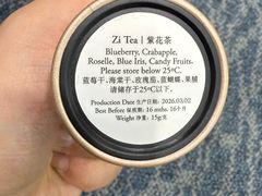 -王府井文华东方酒店-紫膳餐厅