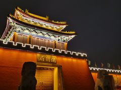 -开封府