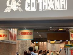 -Cô Thành Restaurant