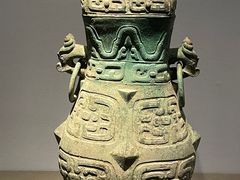 -陕西历史博物馆