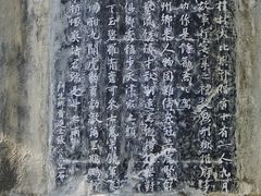 -桂林独秀峰王城景区