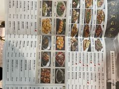 -样样体面(宝安支路店)