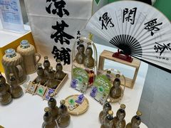 -广州白云国际机场