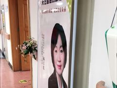 -深圳市人民医院(留医部)