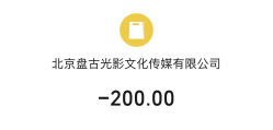 -东古旅拍摄影•格格服汉服•租赁(故宫店)
