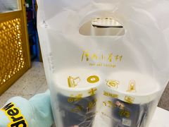 -厝内小眷村(合肥华府骏苑店)