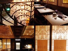 -Mogul Eatery·大亨餐酒馆