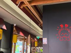 -谷牛日式烤肉(宝山U天地店)