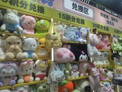 -娃娃集合营(上海闵行天街店)
