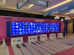 -骑鹅公社(南开大悦城店)