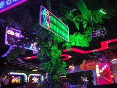 -路边边.炒菜烧烤.音乐餐厅(良乡长虹店)