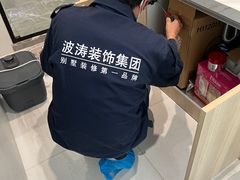 -大宅设计设计店铺(浦东店)