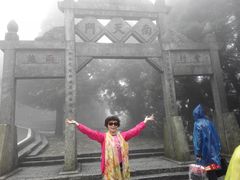 -南岳衡山风景名胜区