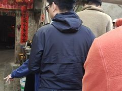 -贤兴甜汤