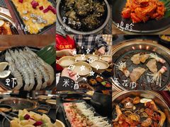 -九田家黑牛烤肉料理(香河店)