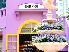 -中航城君尚购物中心