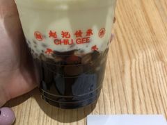 -赵记传承(中山小榄百汇时代广场店)