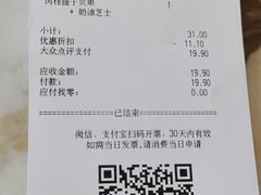 -Tims天好咖啡(河西万象城店)