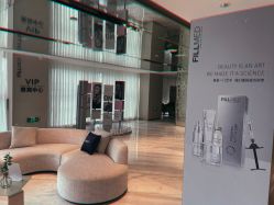 -大华韩艺整形美容医院