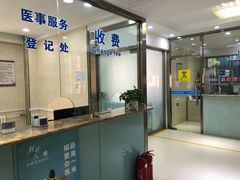 -兔途体检(十里堡青年路店)