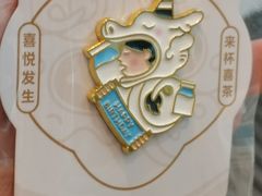 -喜茶(广州荔湾领展广场店)