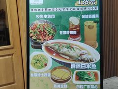 -两岸咖啡(东川路店)