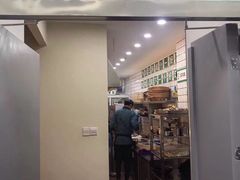 门面-老外婆(吾悦广场店)