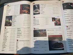 -新梅华餐厅(星悦汇店)