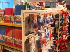 -名创优品(北京新中关购物中心地铁层店)
