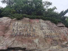 -棒棰岛宾馆景区