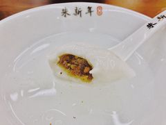 -朱新年·苏式汤团·面点(北寺塔店)