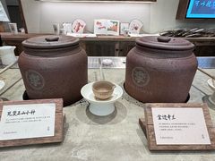 -李山山茶事(景枫店)