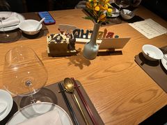 -新荣记(西溪湿地店)