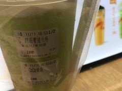 -CoCo都可(久隆店)