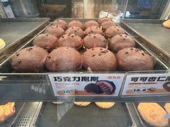 -洪九公(田子坊店)