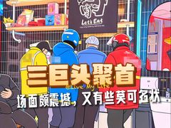 -必胜客(磁器口店)