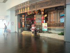 -南京大牌档(青岛万象城店)