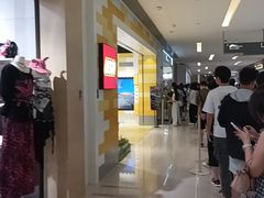 -喜茶(佛山岭南站店)