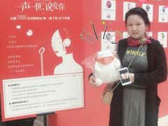 -王府井奥莱临潼小镇(临潼店)