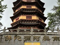 -博鳌禅寺