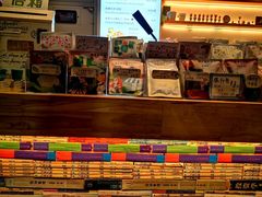 -猫的天空之城概念书店(苏州平江店)