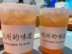 -桂满陇·杭州小馆(巴黎春天浦建店)